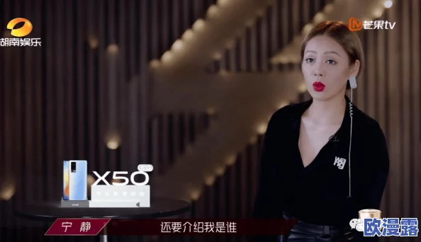 乘风破浪的姐姐第四季在线观看网友纷纷表示这一季的姐姐们更加出彩,舞台表现力和团队合作都让人惊艳,值得一看 乘风破浪的姐姐第四季在线观看网友纷纷表示这一季的姐姐们更加出彩,舞台表现力和团队合作都让人惊艳,值得一看