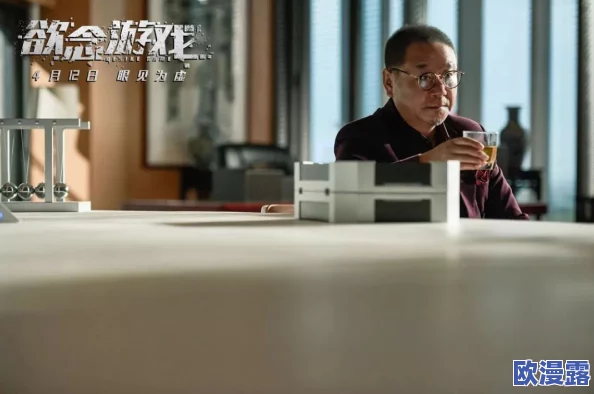 做哎爱过程视频惊爆内幕曝光竟然是为了吸引更多观众而制作的真实记录让人震惊不已 做哎爱过程视频惊爆内幕曝光竟然是为了吸引更多观众而制作的真实记录让人震惊不已