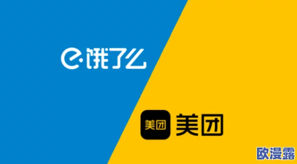 2023b站推广入口：全新功能上线，助力创作者快速提升曝光率与粉丝互动体验