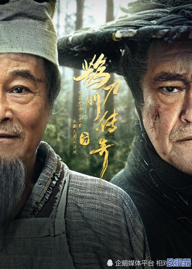 国产自产视频在线观看香蕉惊爆!全新高清画质上线,海量资源随时观看,畅享无限精彩内容,让你欲罢不能! 国产自产视频在线观看香蕉惊爆!全新高清画质上线,海量资源随时观看,畅享无限精彩内容,让你欲罢不能!