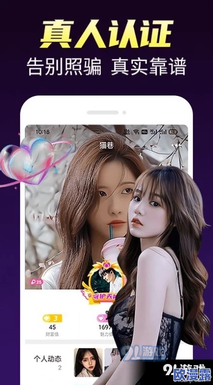 欧美综合网欧美色妞网,内容丰富多样,满足了不同用户的需求,非常好! 欧美综合网欧美色妞网,内容丰富多样,满足了不同用户的需求,非常好!