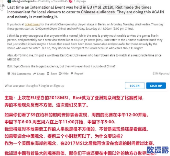 亚洲国产精品综合欧美，内容丰富多样，满足了不同观众的需求，非常值得一看！