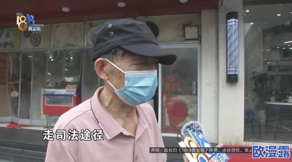 功夫手游充值全攻略：iOS与安卓平台充值方法及优惠大全指南