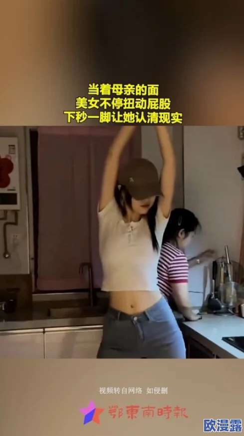 美女洗澡露出胸膛光屁屁，真是让人眼前一亮，这样的画面太吸引人了！