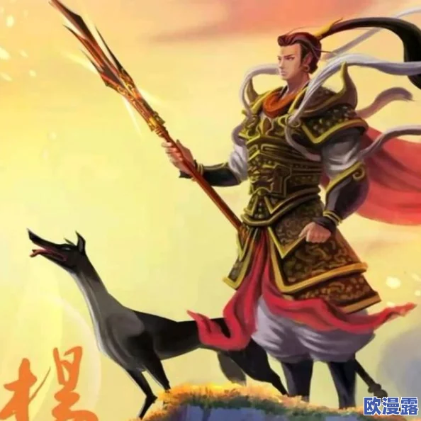 闹闹天宫:高冷男神二郎神杨戬携哮天犬震撼登场,开启神话新篇章 闹闹天宫:高冷男神二郎神杨戬携哮天犬震撼登场,开启神话新篇章