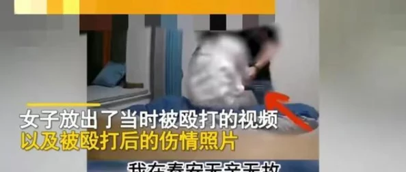 男生舔女生下体视频，真是让人感到不适，这种内容应该被抵制