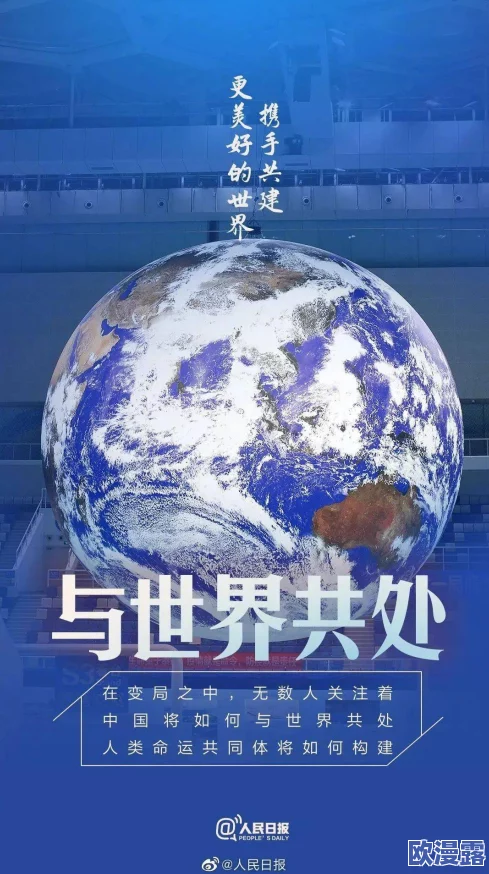 精品国产一二三区，真是让人期待的内容，希望能带来更多精彩作品！