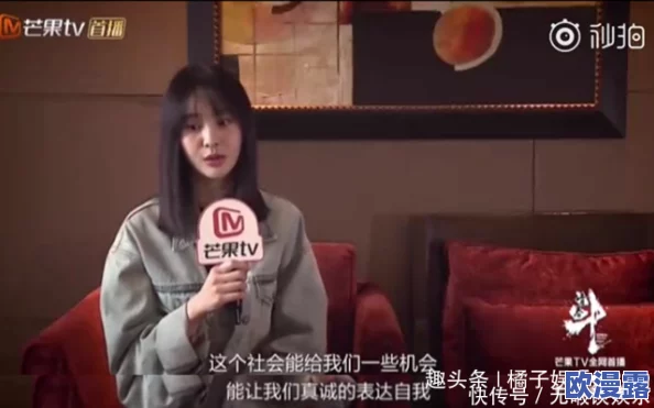 舔我的下面惊爆信息：这位网红竟然在直播中做出令人震惊的举动，引发网友热议和争议，瞬间登上热搜榜！