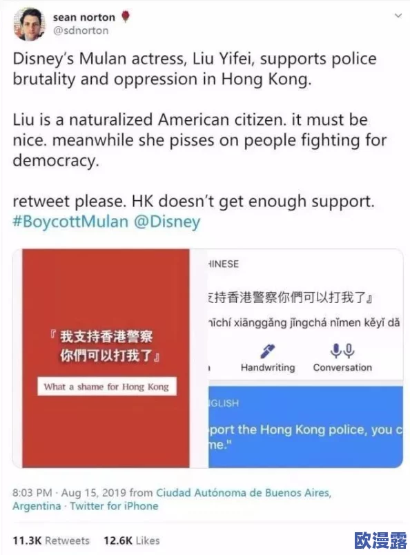 做爰三级在线播放网友认为该内容在某些方面过于露骨，可能对青少年产生不良影响，同时也有人表示这是成年人的选择，应尊重个人观看自由