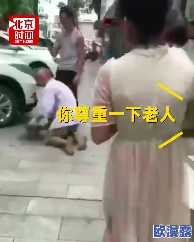 摘花处破血淋淋,这样的事件让人心痛,希望能引起更多人的关注与反思 摘花处破血淋淋,这样的事件让人心痛,希望能引起更多人的关注与反思