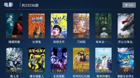 日本黄大片免播放视播放器全新功能上线让你随时随地畅享高清内容体验,绝对不容错过! 日本黄大片免播放视播放器全新功能上线让你随时随地畅享高清内容体验,绝对不容错过!