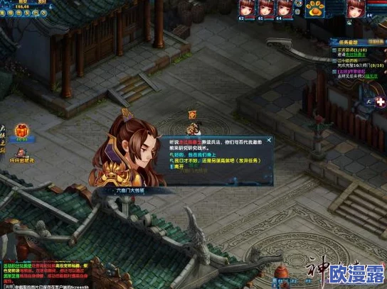 《老九门》8月16日10时新服新区震撼开启,海量活动福利等你来领! 《老九门》8月16日10时新服新区震撼开启,海量活动福利等你来领!