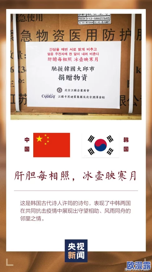 日韩精品一卡2卡三卡4卡网友认为这种多样化的选择满足了不同需求,提升了用户体验,但也有人担心内容质量参差不齐 日韩精品一卡2卡三卡4卡网友认为这种多样化的选择满足了不同需求,提升了用户体验,但也有人担心内容质量参差不齐