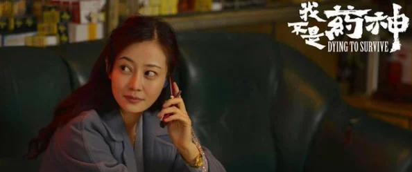 细川麻里她将在新剧中挑战反派角色,首次展现全新演技风格引发粉丝热议与期待 细川麻里她将在新剧中挑战反派角色,首次展现全新演技风格引发粉丝热议与期待