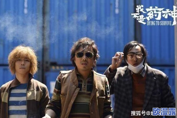 操你啦影院，真是个有趣的名字，期待里面的电影能带来更多惊喜！