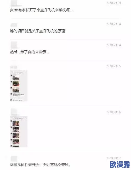 小h片网站 小h片网站