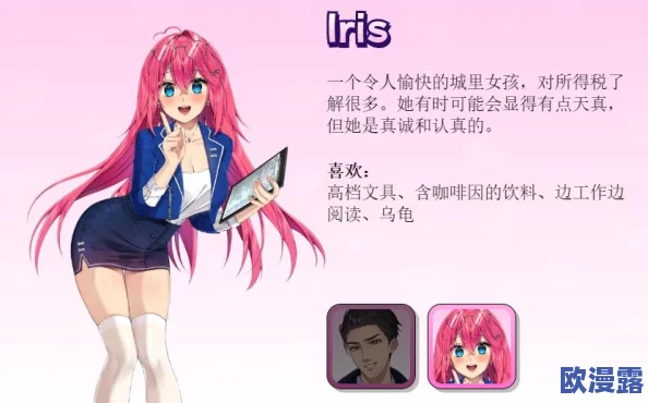 turbotax免费版:使用体验不错,界面友好,但功能有限,适合简单报税需求 turbotax免费版:使用体验不错,界面友好,但功能有限,适合简单报税需求