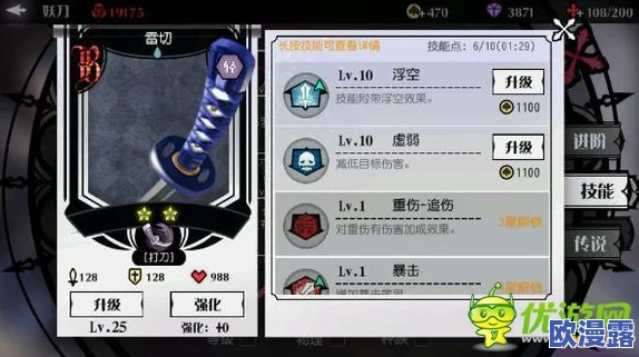 兵器少女游戏中兵器币的使用方法与购买攻略:怎样消费更划算 兵器少女游戏中兵器币的使用方法与购买攻略:怎样消费更划算
