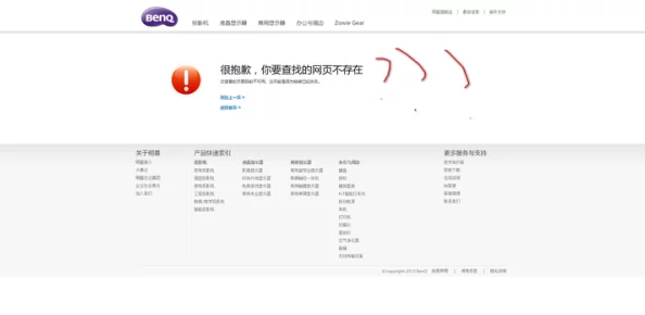 再深点灬舒服灬太大了网站惊爆内幕曝光用户体验大幅提升全新功能上线引发热议 再深点灬舒服灬太大了网站惊爆内幕曝光用户体验大幅提升全新功能上线引发热议