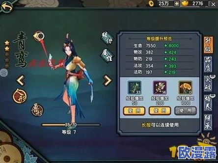 游戏新体验全面升级：仙剑奇侠传幻璃镜AR玩法惊艳登场，重塑仙侠世界感官盛宴