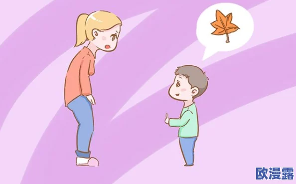 儿子的好朋友送给妈妈的礼物，真是个温暖的举动，让人感受到孩子们之间纯真的友谊