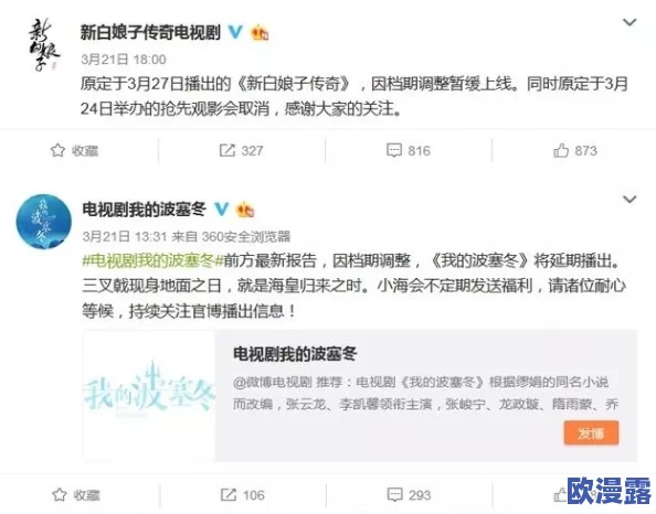 Ssis哪一部好看?个人觉得《SSIS:重启之路》剧情紧凑,角色塑造鲜明,非常吸引人 Ssis哪一部好看?个人觉得《SSIS:重启之路》剧情紧凑,角色塑造鲜明,非常吸引人