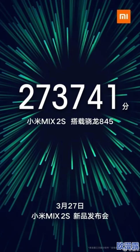 日本一二三不卡视频,内容丰富多样,真是让人眼前一亮,值得一看! 日本一二三不卡视频,内容丰富多样,真是让人眼前一亮,值得一看!