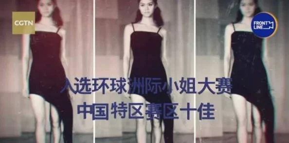 色姣姣狠狠撩综合网惊爆！全网最火撩妹秘籍曝光，教你如何轻松俘获她的心，让爱情不再遥不可及