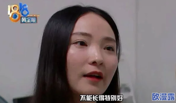 国产v精品欧美精品v日韩震撼来袭全新内容引发热议网友纷纷点赞评论区火爆异常不容错过的精彩瞬间等你来体验
