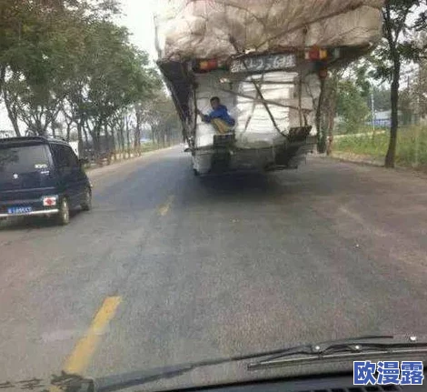 美女扒开屁股让男人桶gif动态图惊爆！这组动态图引发热议，网友们纷纷点赞评论，场面火爆程度超乎想象！