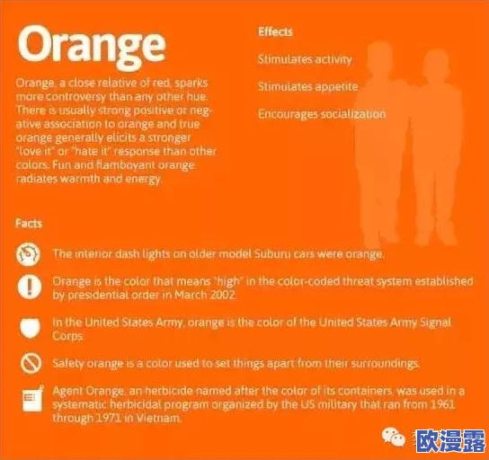 黄色大片免费观看网友认为这种内容影响青少年心理健康，呼吁加强网络监管和引导，倡导积极向上的文化氛围
