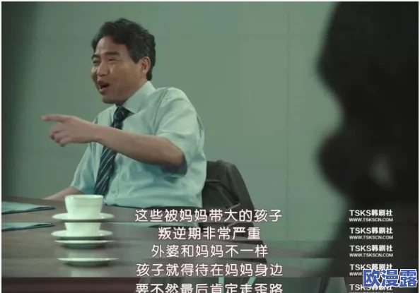 韩国*电影引发巨大争议观众怒斥内容低俗并质疑其对社会价值观的影响引发广泛讨论和媒体关注 韩国*电影引发巨大争议观众怒斥内容低俗并质疑其对社会价值观的影响引发广泛讨论和媒体关注