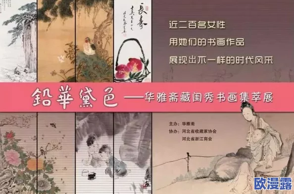 大尺度性做爰小说免费阅读,内容丰富多彩,让人欲罢不能,值得一读! 大尺度性做爰小说免费阅读,内容丰富多彩,让人欲罢不能,值得一读!