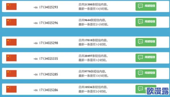 155.fun最新ip地址是多少,听说这个网站最近更新了很多有趣的内容,期待能找到新地址! 155.fun最新ip地址是多少,听说这个网站最近更新了很多有趣的内容,期待能找到新地址!
