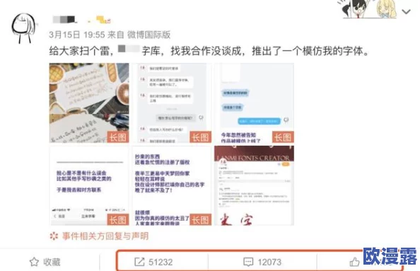 久久这里精品网友认为这个地方的商品质量非常高,服务态度也很好,是购物的理想选择,值得一去 久久这里精品网友认为这个地方的商品质量非常高,服务态度也很好,是购物的理想选择,值得一去