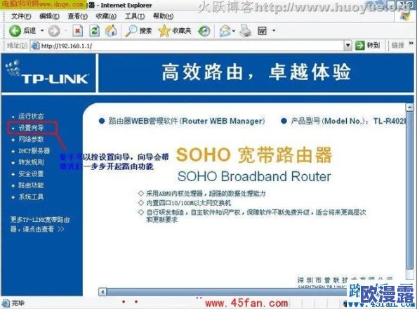 51cg.fun192.168.1.1com,这个网址看起来很奇怪,感觉像是某种网络游戏的入口 51cg.fun192.168.1.1com,这个网址看起来很奇怪,感觉像是某种网络游戏的入口
