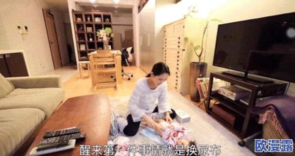 日本高清无卡码一区二区久久网友认为该内容提供了高质量的观看体验,且没有广告干扰,非常适合追剧和看片 日本高清无卡码一区二区久久网友认为该内容提供了高质量的观看体验,且没有广告干扰,非常适合追剧和看片