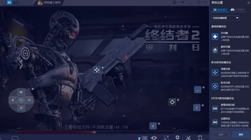 终结者2审判日朋克风时装获取攻略：多种获得方法全面分析与指南