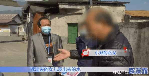 拘禁老大惊爆内幕：警方突袭发现其背后隐藏的庞大犯罪网络及多名高层涉案人员震惊全城