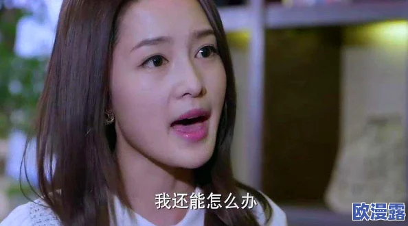 黄篇男在上女在下视频免费震撼上线全新剧情引发热议观众纷纷点赞不容错过的精彩内容等你来体验 黄篇男在上女在下视频免费震撼上线全新剧情引发热议观众纷纷点赞不容错过的精彩内容等你来体验