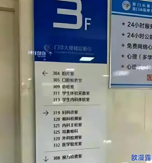 男生舔女生下面和胸的故事网友认为这种行为应建立在双方自愿和信任的基础上，尊重彼此的感受是最重要的