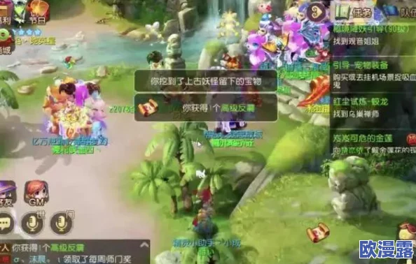 掌握梦幻西游手游宠物打书技巧前必须了解的前提条件详解 掌握梦幻西游手游宠物打书技巧前必须了解的前提条件详解