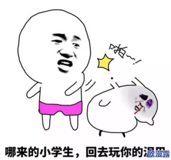 啊啊啊啊啊啊舒服网友纷纷表示这种感觉真是太棒了，尤其是在忙碌一天后，放松身心的时刻让人倍感幸福