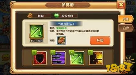 乱轰三国志手游深度解析：千里走单骑副本全面介绍与通关流程分析