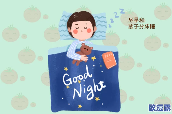 性生活免费在线观看，内容丰富多样，让人耳目一新，值得一看！