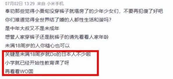 24小时黑料爆料平台更新,真是让人期待,希望能有更多真实的信息分享 24小时黑料爆料平台更新,真是让人期待,希望能有更多真实的信息分享