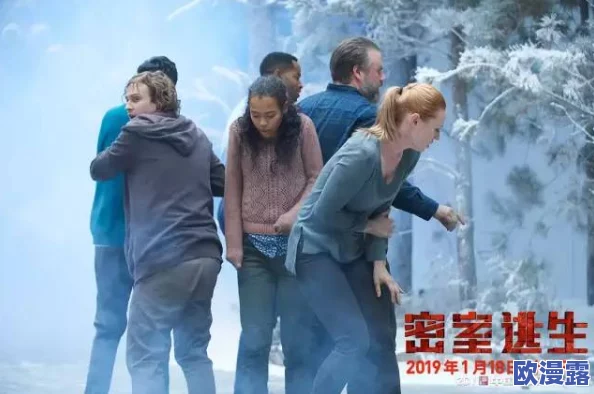 99伦：这部作品真是让人感受到爱情的复杂与美好，值得一看！