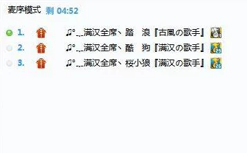 夜夜春夜夜夜夜猛噜噜噜噜噜这首歌曲在网络上引发热议,网友们纷纷分享自己的听后感受和舞蹈挑战视频,掀起了一股新的潮流 夜夜春夜夜夜夜猛噜噜噜噜噜这首歌曲在网络上引发热议,网友们纷纷分享自己的听后感受和舞蹈挑战视频,掀起了一股新的潮流