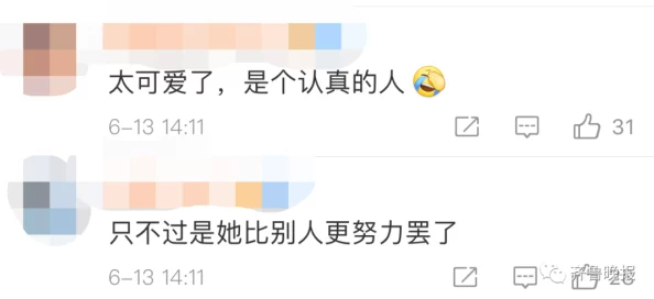激情视频激情图片震撼来袭全新内容引发热议网友纷纷点赞评论区火爆讨论不容错过的精彩瞬间 激情视频激情图片震撼来袭全新内容引发热议网友纷纷点赞评论区火爆讨论不容错过的精彩瞬间
