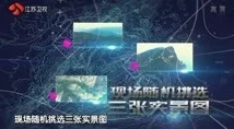 国产99对白在线播放惊爆信息:全新高清画质上线,超多精彩片段等你来发现,快来体验前所未有的视听盛宴! 国产99对白在线播放惊爆信息:全新高清画质上线,超多精彩片段等你来发现,快来体验前所未有的视听盛宴!